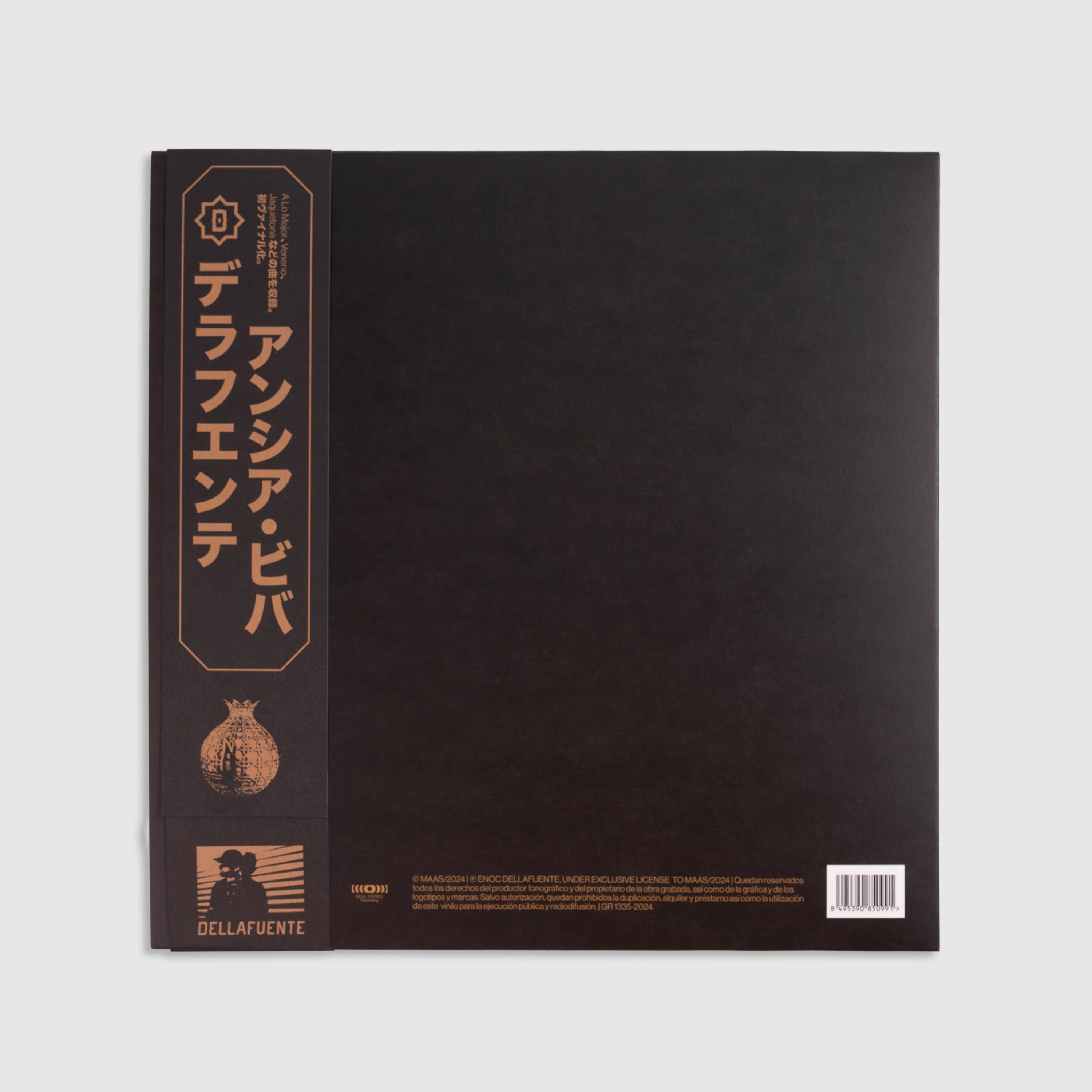 Ansia Viva (Edición en vinilo) - Image 3