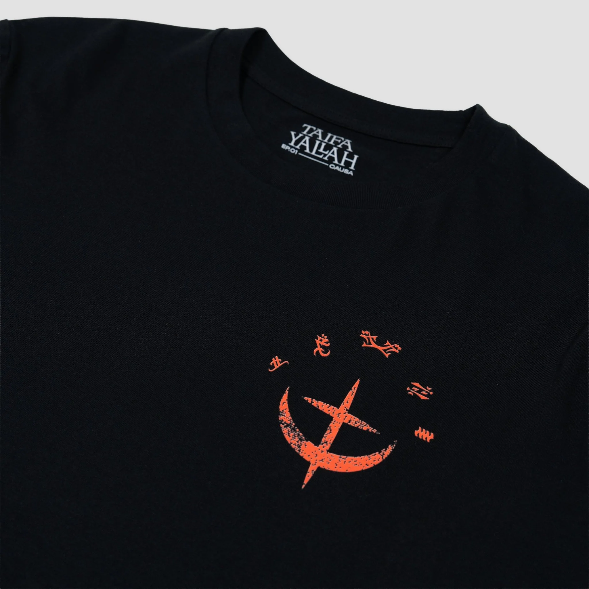 Camiseta Andalusia e Granada - Image 4