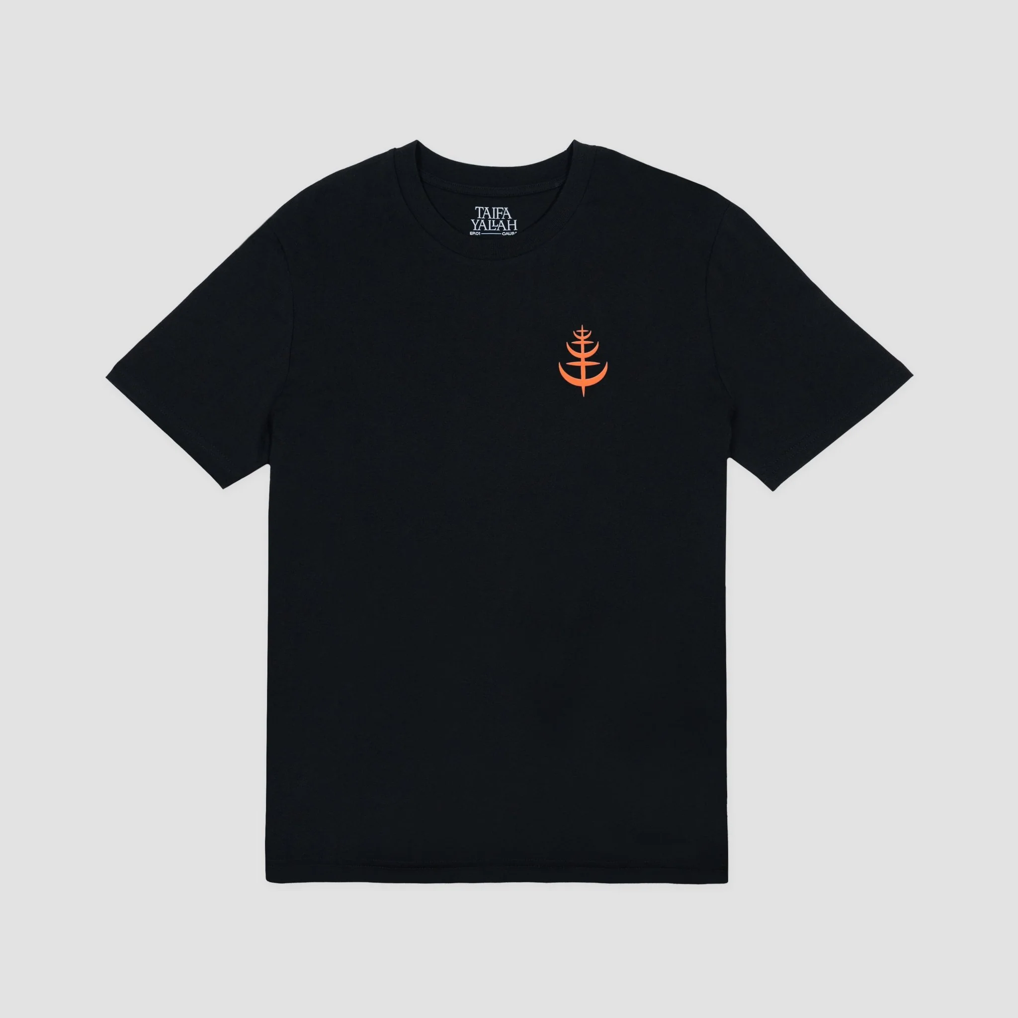 Camiseta El Bosque - Image 3