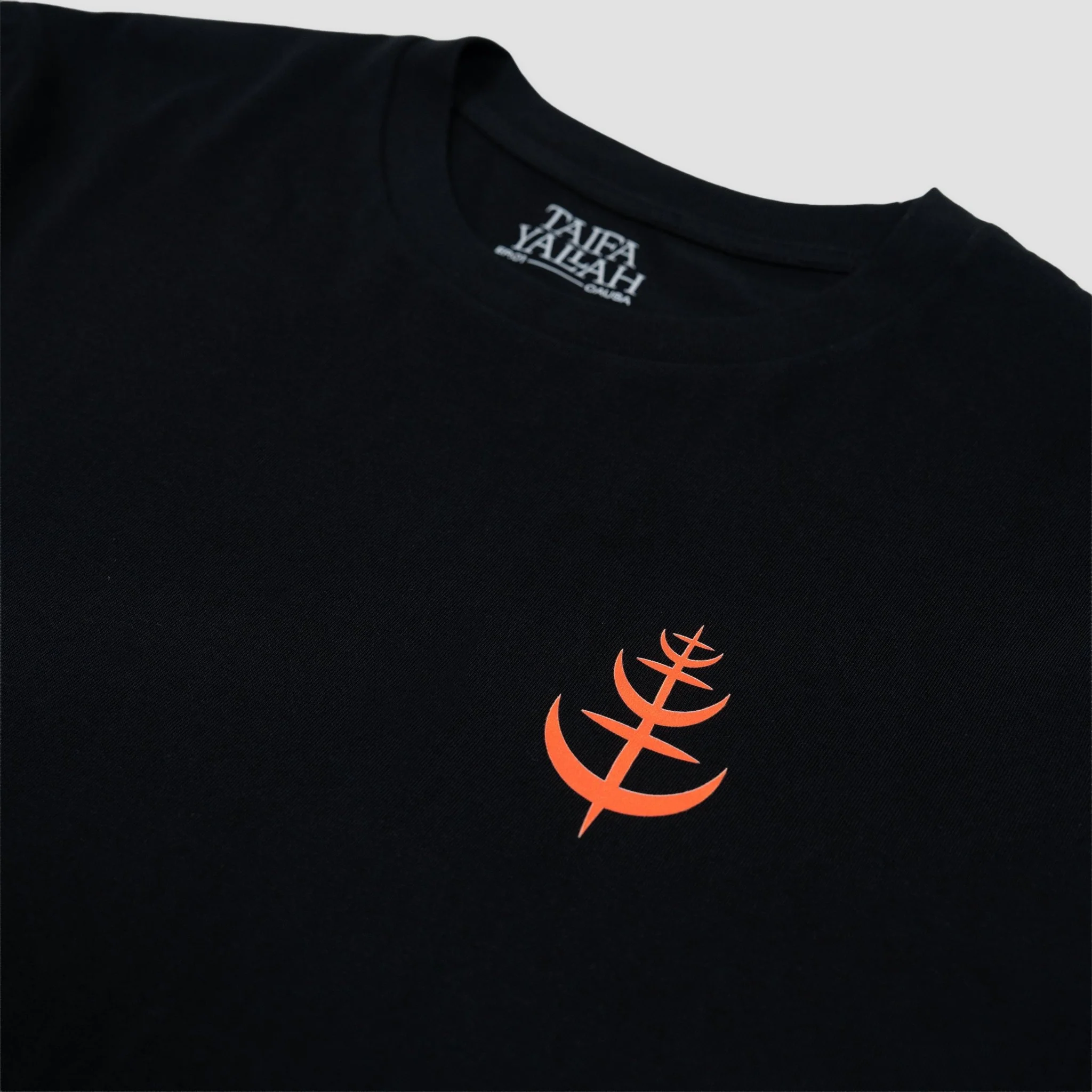 Camiseta El Bosque - Image 4