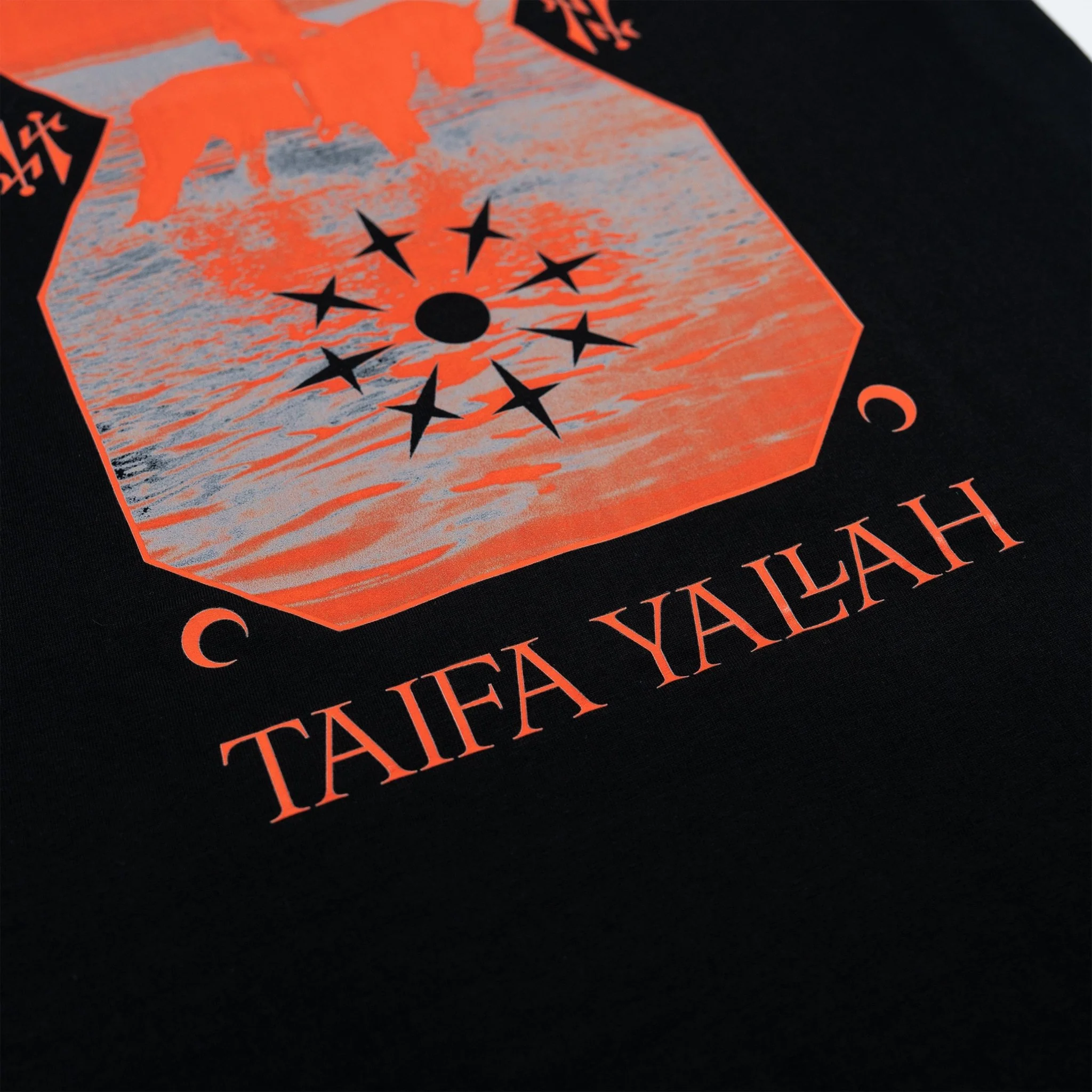 Camiseta Yallah - Image 5