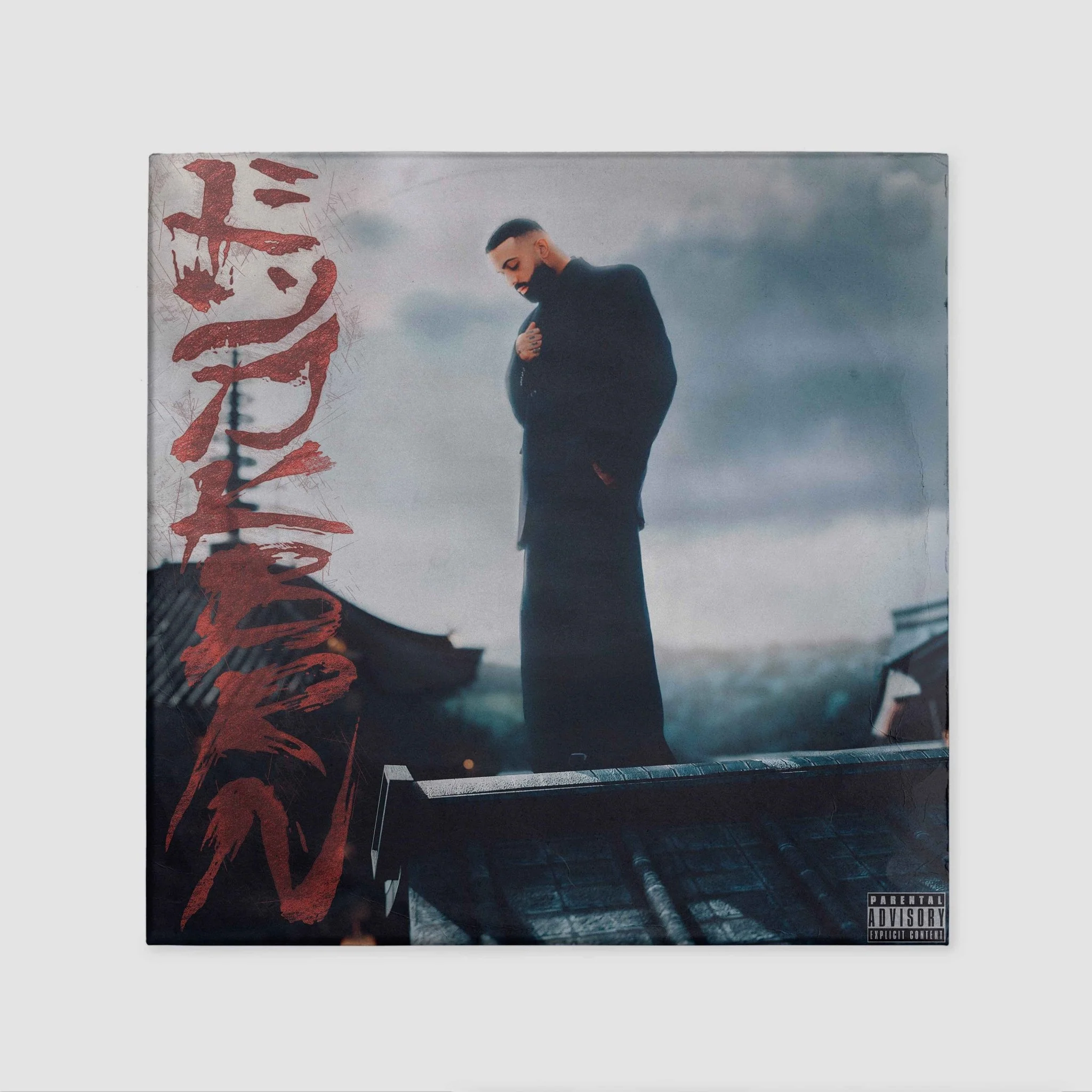 DON KBRN JAPANESE YACUZA EDITION (Edición en vinilo) - Image 3